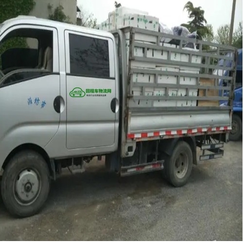 2.7米高栏小货车